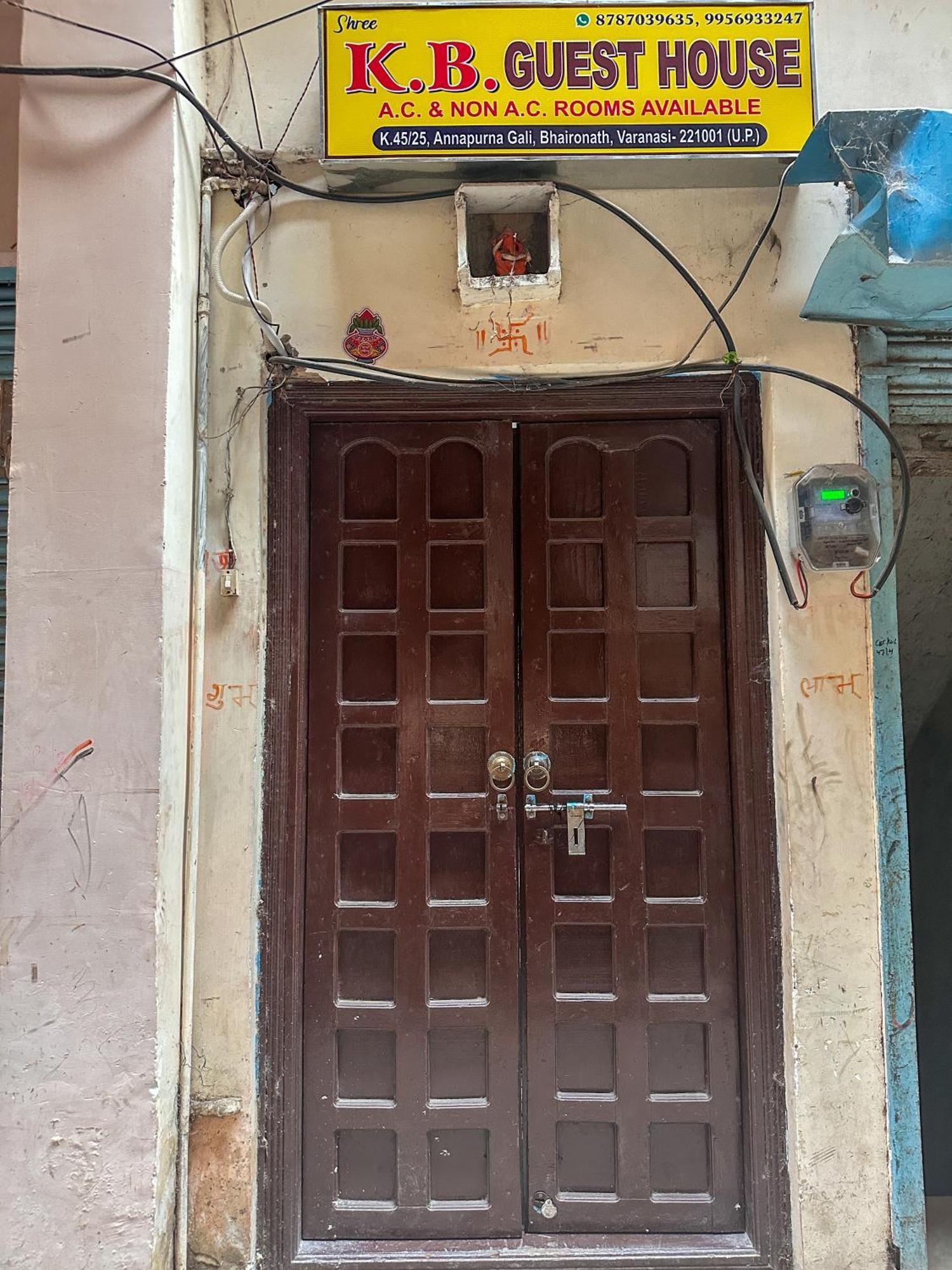 Shree K.B Guest House Varanasi Exterior foto